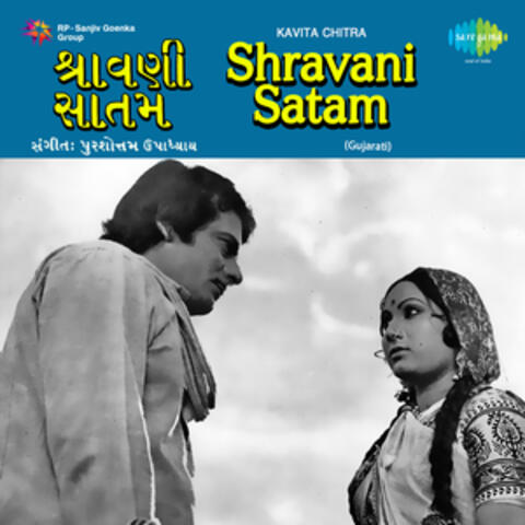 Shravani Satam (Original Motion Picture Soundtrack)