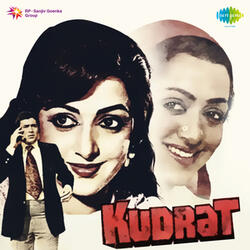 Hamen Tumse Pyar Kitna (with Dialogues)