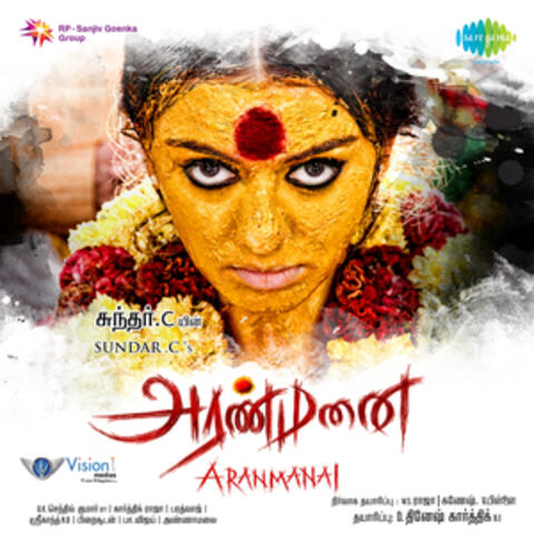 Aranmanai (Original Motion Picture Soundtrack)