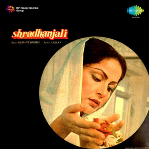 Shradhanjali (Original Motion Picture Soundtrack)
