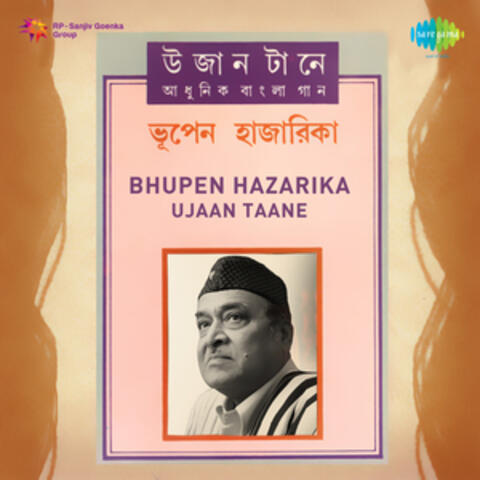 Ujaan Taane