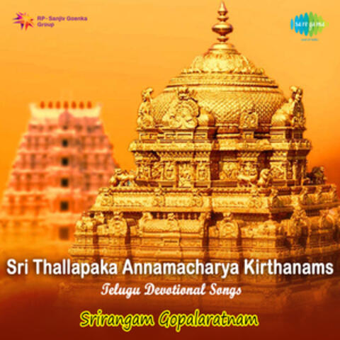 Sri Thallapaka Annamacharya Kirthanams