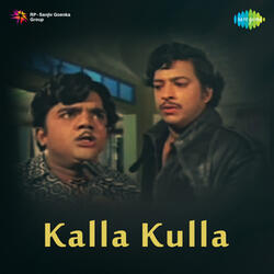 Sutta Mutta Yaaroo Illa