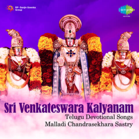 Sri Venkateswara Kalyanam