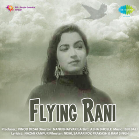 Flying Rani (Original Motion Picture Soundtrack)