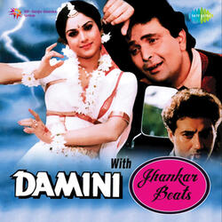Jab Se Tumhen Dekha (with Jhankar Beats)