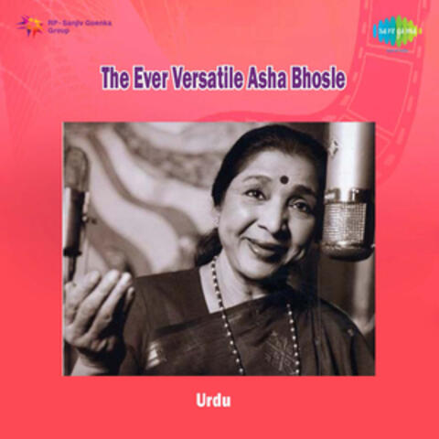 Asha Bhosle, Ghulam Ali