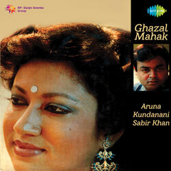 Zindagi Yun Guzar