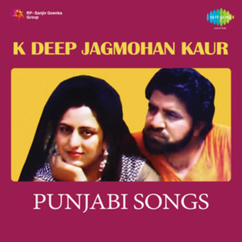 Punjabi Songs