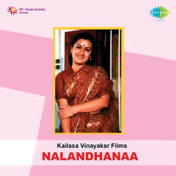 Kalyana Maalai Soodi (with Dialogues)