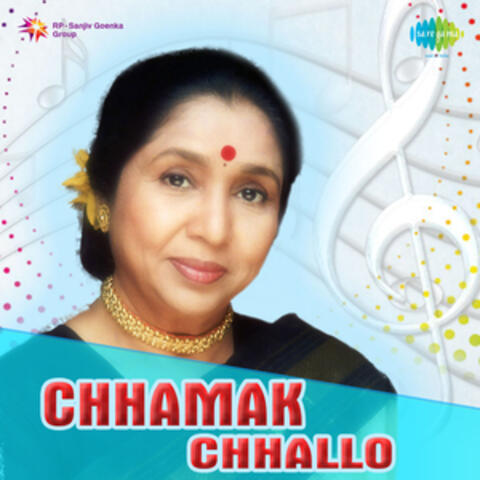 Chhamak Chhallo (Original Motion Picture Soundtrack)