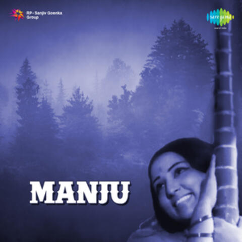 Manju (Original Motion Picture Soundtrack)
