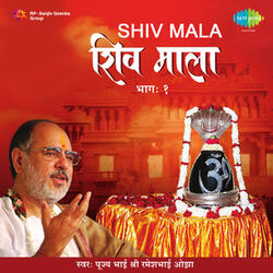 Shiv Mahima Stotram