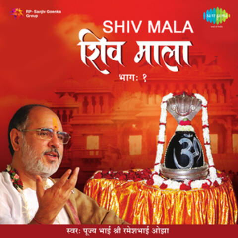 Shiv Mala, Vol. 1