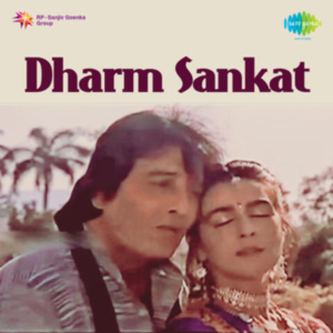 Dharm Sankat (Original Motion Picture Soundtrack)