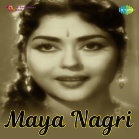 Maya Nagri (Original Motion Picture Soundtrack)