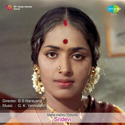 Raasanu Premalekahalu (From "Sridevi")