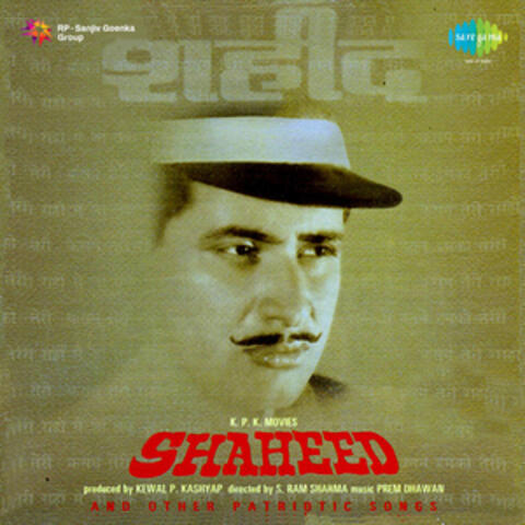 Shaheed (Original Motion Picture Soundtrack)