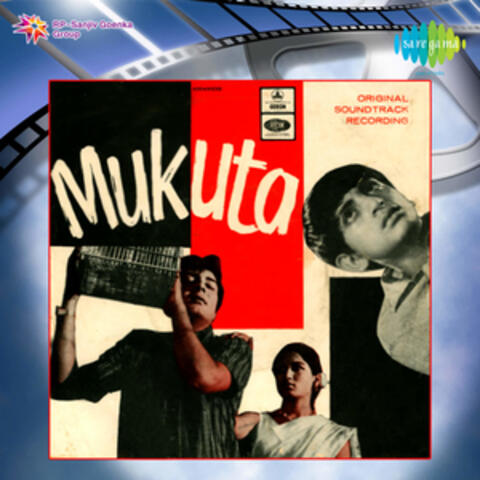 Mukuta (Original Motion Picture Soundtrack)