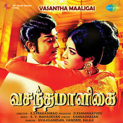 Vasantha Maaligai, Pt. 2