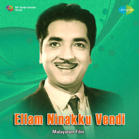 Ellam Ninakku Vendi (Original Motion Picture Soundtrack)