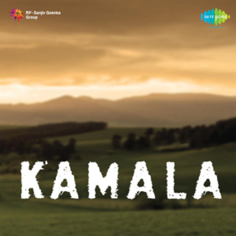Kamala (Original Motion Picture Soundtrack)