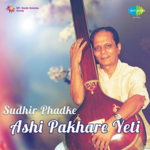Ashi Pakhare Yeti