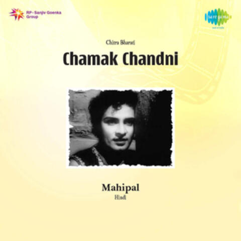 Chamak Chandni (Original Motion Picture Soundtrack)