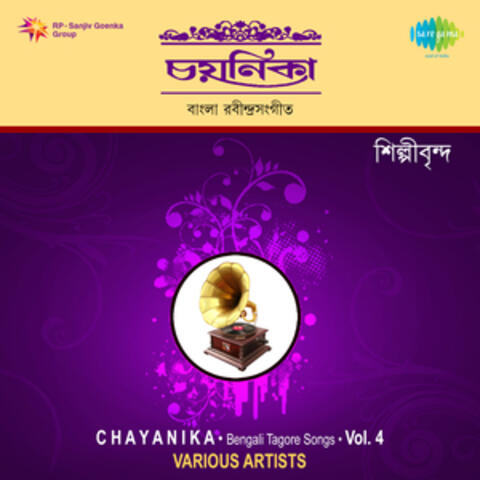 Chayanika, Vol. 4