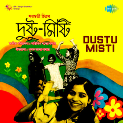 Dustu Misti (Original Motion Picture Soundtrack)