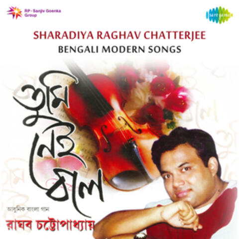 Sharadiya - Bengali Modern Songs