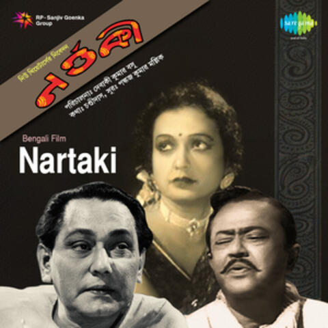 Nartaki (Original Motion Picture Soundtrack)