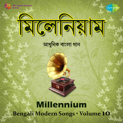 Chile Kothar Sandhye