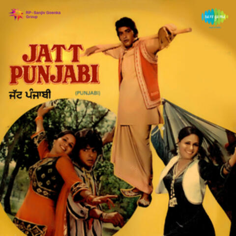 Jatt Punjabi (Original Motion Picture Soundtrack)