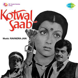Saathi Re Saathi (From "Kotwal Saab")