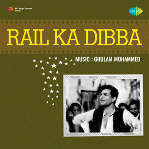 Rail Ka Dibba (Original Motion Picture Soundtrack)