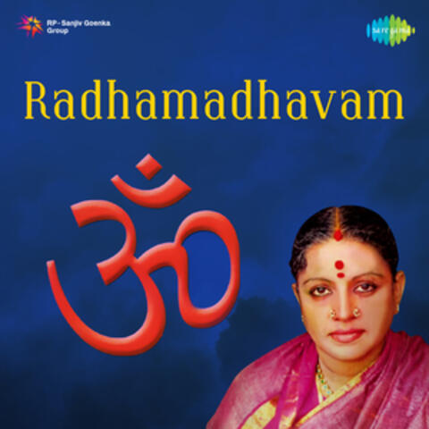 Radhamadhavam