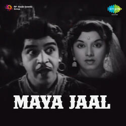 Sambhal Sambhal Ke Chalna (From "Maya Jaal")
