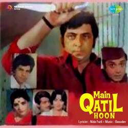 Bechain Bahut Hoon
