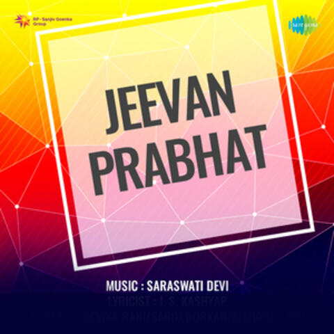 Jeevan Prabhat (Original Motion Picture Soundtrack)