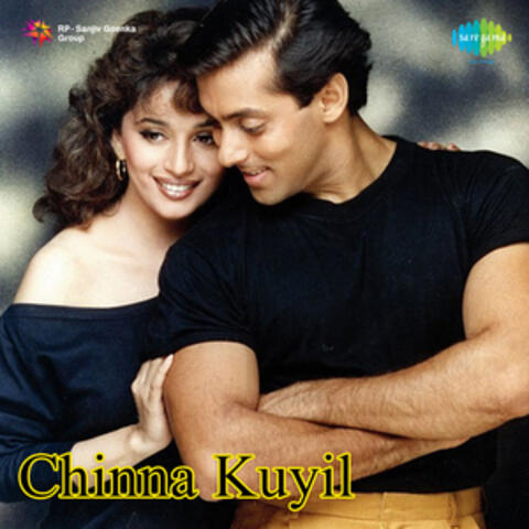 Chinna Kuyil (Original Motion Picture Soundtrack)