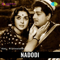 Naadu Athai Naadu