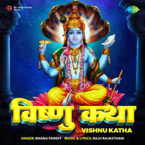Vishnu Katha - Single