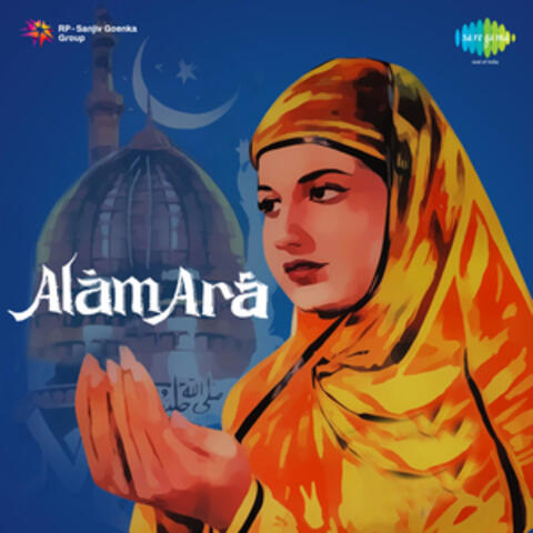 Alam Ara (Original Motion Picture Soundtrack)