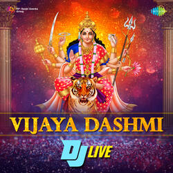 Jagdamba Ghar Mein - DJ Mix