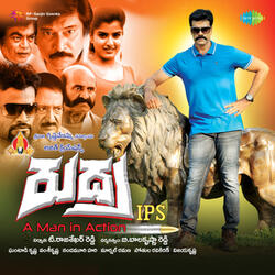 Aaradugula Andagadammo