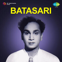 Batasari Theme