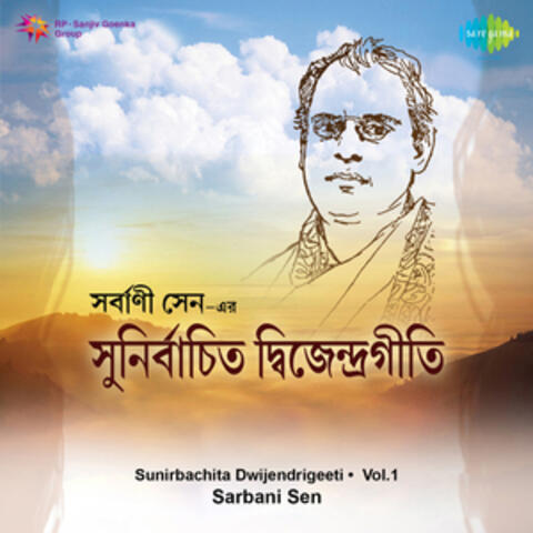 Sunirbachita Dwijendrigeeti, Vol. 1