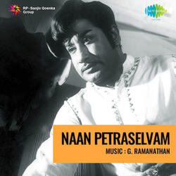 Naan Petraselvam Title Music