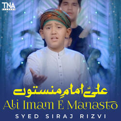 Ali Imam E Manasto